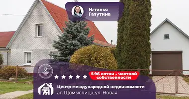 4 room apartment in Ščomyslica, Belarus