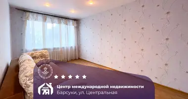 Apartamento 2 habitaciones en Zodzinski siel ski Saviet, Bielorrusia