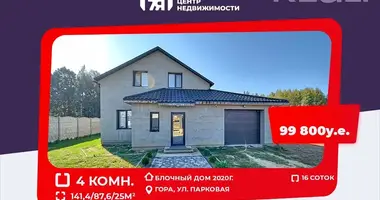 Cottage with garage in Hara, Belarus