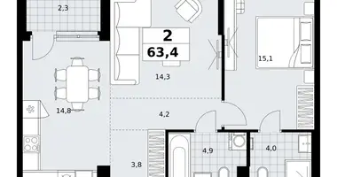 2 room apartment in Kommunarka, Russia