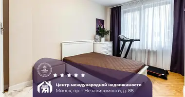 Квартира 1 комната в Минск, Беларусь