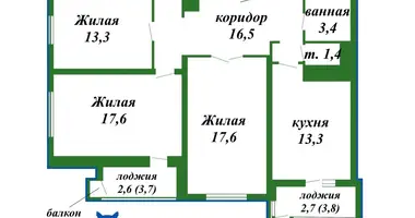 Квартира 3 комнаты в Минск, Беларусь