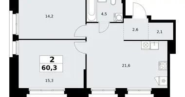 2 room apartment in Kommunarka, Russia
