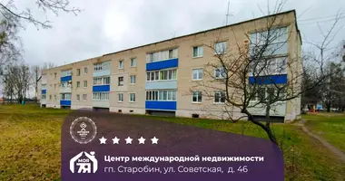 Mieszkanie 3 pokoi w Starobin, Białoruś