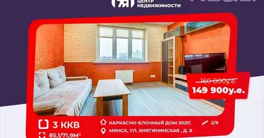 Apartamento 3 habitaciones en Minsk, Bielorrusia