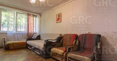 Wohnung 2 Zimmer in Sotschi, Russland