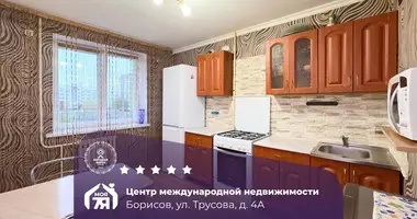 Квартира 3 комнаты в Борисов, Беларусь