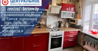 Apartamento 2 habitaciones en Borisov, Bielorrusia