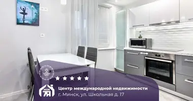 Wohnung 2 zimmer in Minsk, Weißrussland