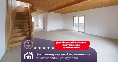 Casa en Hascilavicy, Bielorrusia