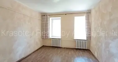 Apartamento 1 habitación en Sievierodonetsk, Ucrania