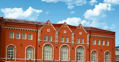 Office 450 m² in Moscow, Russia