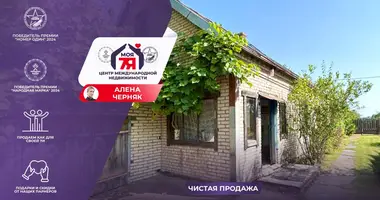 House in Zakalnoje, Belarus