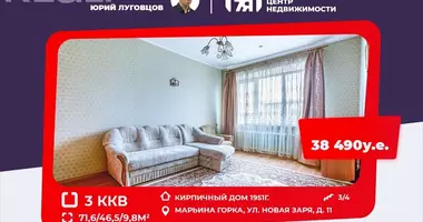 3 room apartment in Maryina Horka, Belarus