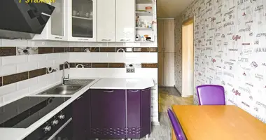 Квартира 3 комнаты в Минск, Беларусь