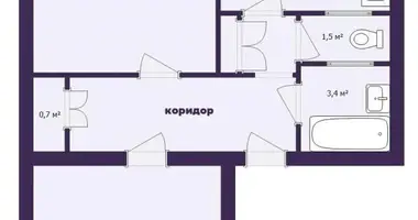 Apartamento 2 habitaciones en Minsk, Bielorrusia