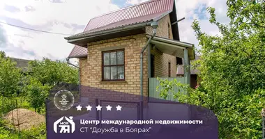 Haus in Aliachnovicki sielski Saviet, Belarus