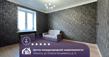 Appartement 1 chambre dans Minsk, Biélorussie