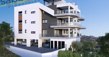 Apartamento 2 habitaciones en Orounta, Chipre