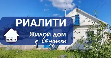 Casa en Studenki, Bielorrusia