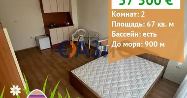 2 bedroom apartment in Sunny Beach Resort, Bulgaria