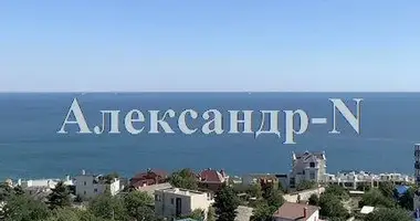 Квартира 1 комната в Одесса, Украина