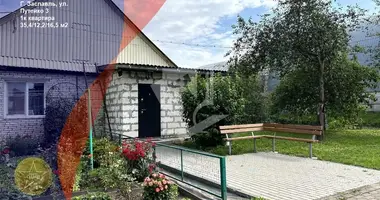 Wohnung 1 zimmer in Saslauje, Belarus