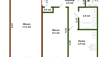 Mieszkanie 2 pokoi w Mińsk, Białoruś