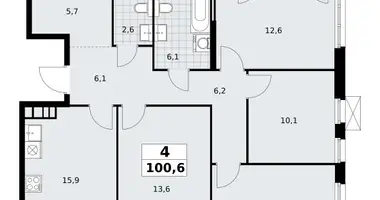 Appartement 4 chambres dans South-Western Administrative Okrug, Fédération de Russie