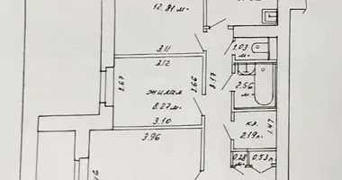 Wohnung 3 zimmer in Minsk, Weißrussland