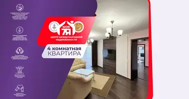 4 room apartment in Salihorsk, Belarus