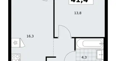 1 room apartment in Troitsk, Russia