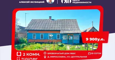 Casa 2 habitaciones en Kaplaniecki sielski Saviet, Bielorrusia