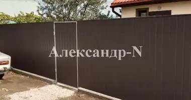 Дом 1 комната в Северодонецк, Украина