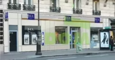 Propriété commerciale 368 m² dans Paris, France