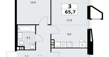 Apartamento 3 habitaciones en poselenie Sosenskoe, Rusia