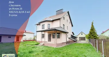 Casa en Zaslauje, Belarús