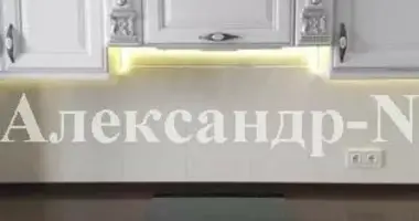 Квартира 3 комнаты в Одесса, Украина