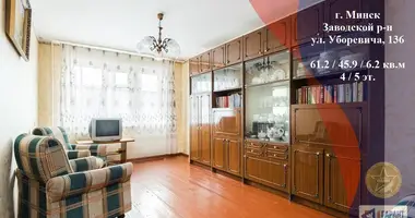 Wohnung 3 zimmer in Minsk, Weißrussland