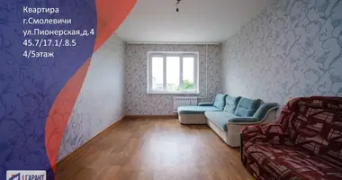 1 room apartment in Smalyavichy, Belarus