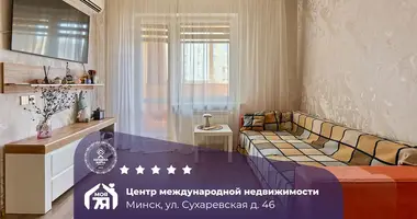 Appartement 1 chambre dans Minsk, Bélarus
