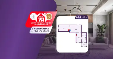 Apartamento 2 habitaciones en Slutsk, Belarús