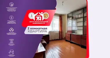 Квартира 2 комнаты в Солигорск, Беларусь