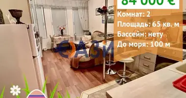 2 bedroom apartment in Pomorie, Bulgaria