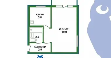 Appartement 1 chambre dans Minsk, Bélarus