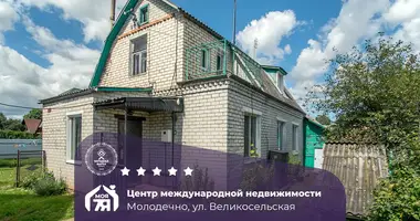 Wohnung 4 zimmer in Maladsetschna, Belarus