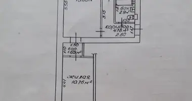 Appartement 2 chambres dans Homiel, Bélarus