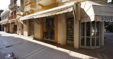 Investment 293 m² in Nicosia District, Cyprus