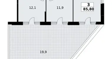 Appartement 3 chambres dans Postnikovo, Fédération de Russie