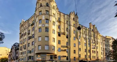 Nieruchomości komercyjne 220 m² w poselenie Voronovskoe, Rosja
